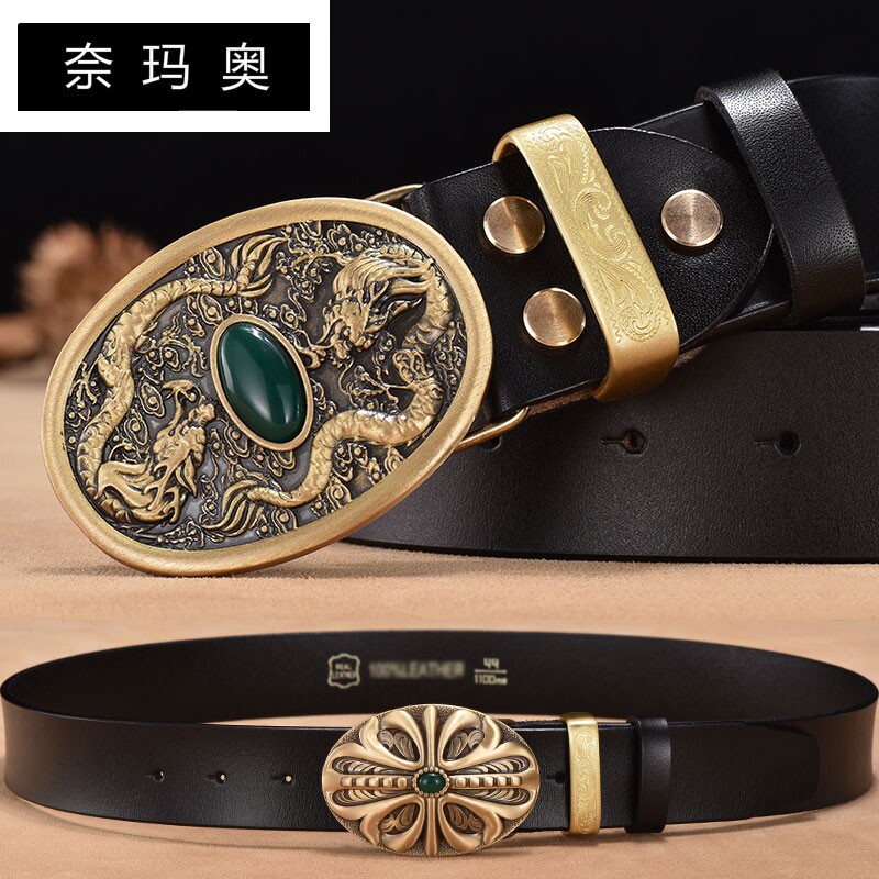 奈玛奥男士韩版简约个性潮人裤腰带 奈玛奥腰带/皮带/腰链