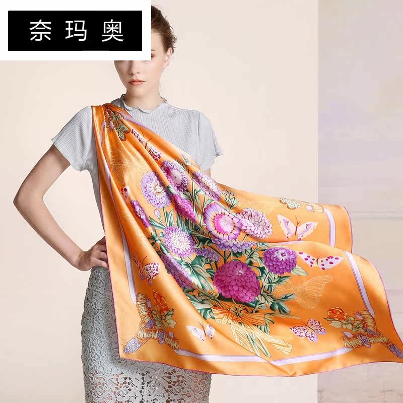 奈玛奥春季两用高丝印花舒适大方巾 奈玛奥围巾/丝巾/披肩