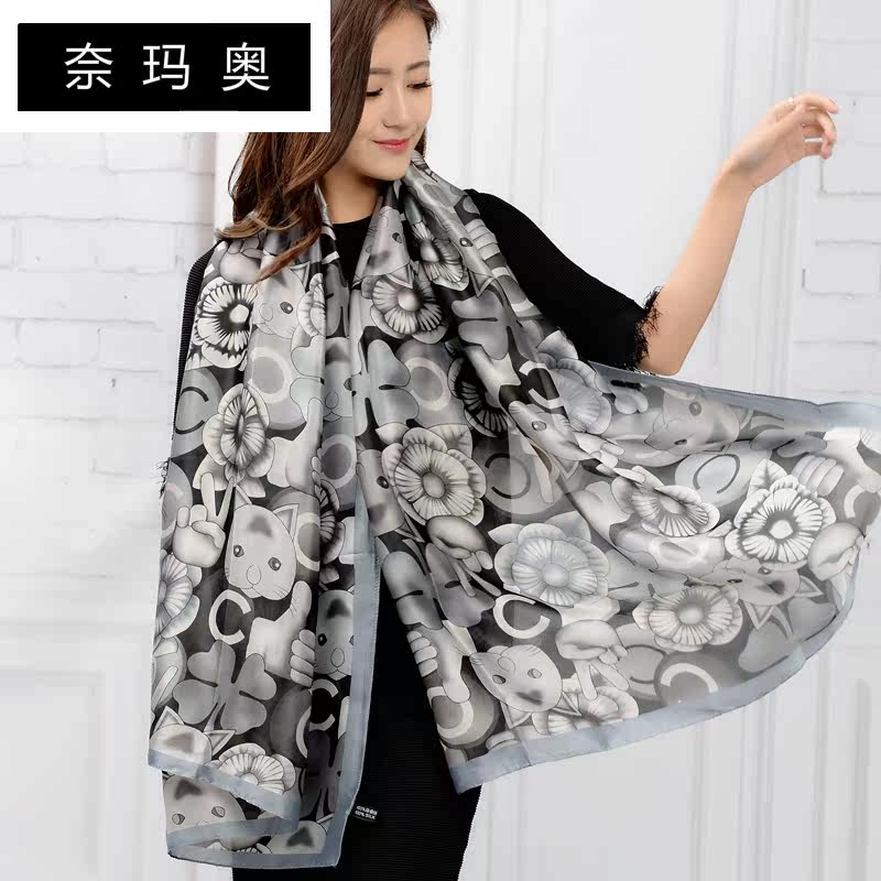 奈玛奥印花女春秋冬季百搭纱大披肩 奈玛奥围巾/丝巾/披肩