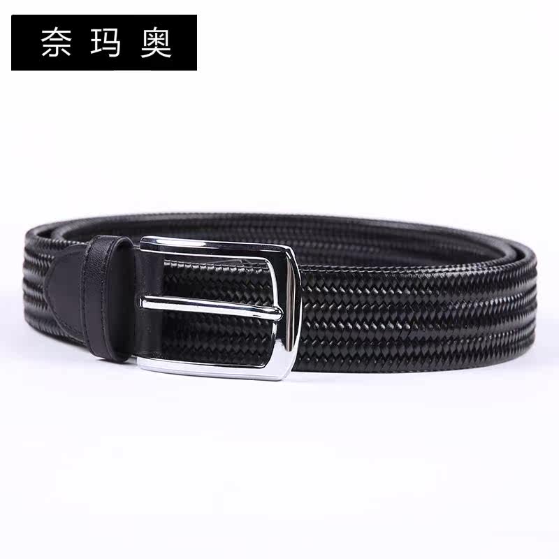奈玛奥2018新款弹力编织女款皮带 奈玛奥腰带/皮带/腰链