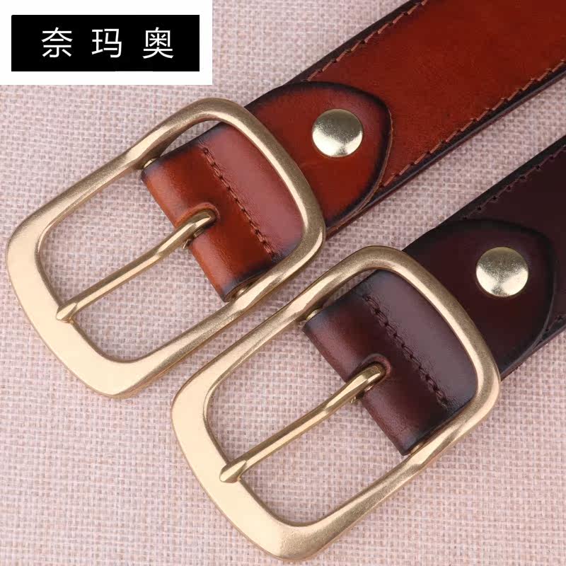 奈玛奥男士针扣头层牛皮牛仔裤腰带 奈玛奥腰带/皮带/腰链