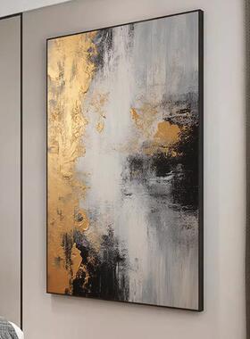 手绘油画《金玉》轻奢抽象玄关背景墙装饰画客厅挂画肌理壁画餐厅