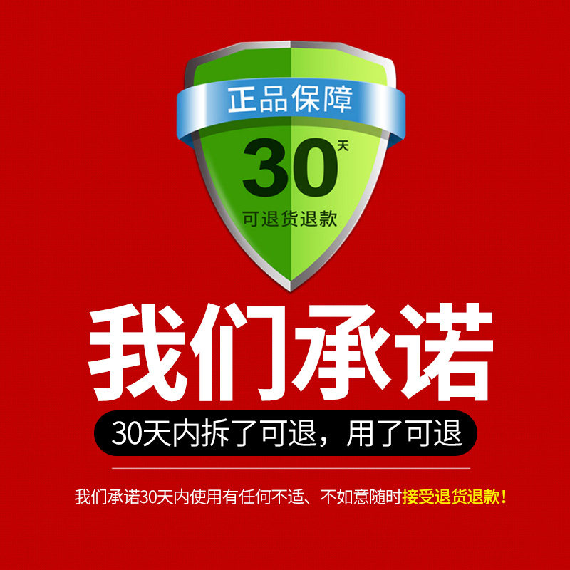 草本脚气脚臭喷剂 大海边医疗器械皮肤消毒护理（消）