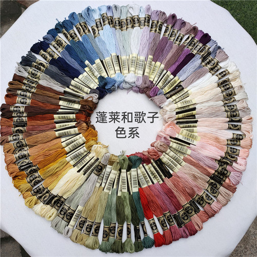 法国R牌绣线十字绣常用色青木和子蓬莱歌子樋口愉美子花草绣刺绣 - 图0