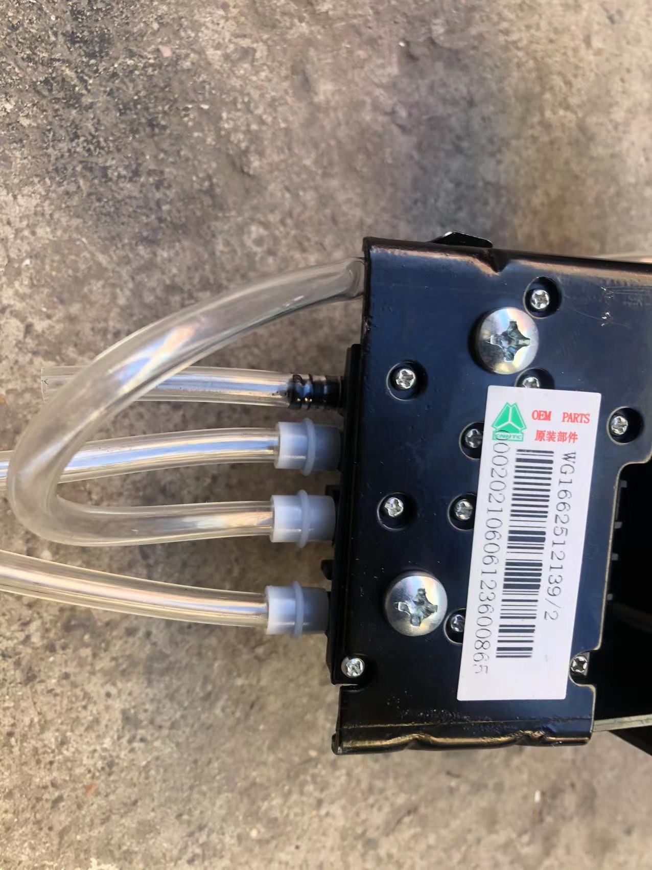 适用重汽汕德卡C7HG7豪沃A7T7HTX气囊座椅高低气控阀 调节器 包邮 - 图2