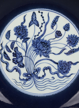 大明永乐祭蓝青花一束莲纹盘董古玩收藏品保真瓷器老物件摆件老货