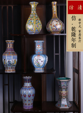 景德镇仿古官窑珐琅彩老物件花瓶
