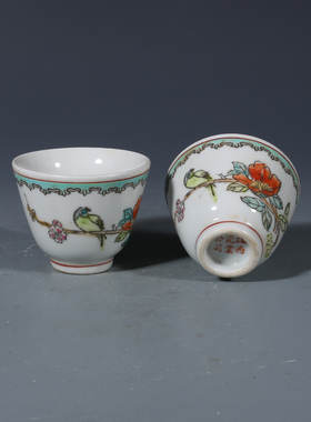 民国粉彩花鸟纹茶杯一对古董古玩收藏品保真包老瓷器老货摆件