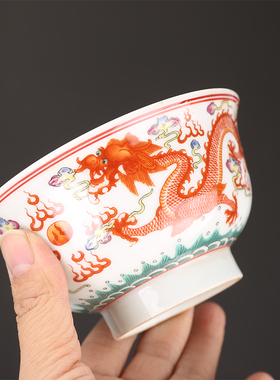 唐馨陶瓷碗复古景德镇