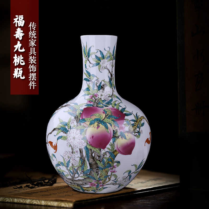 九桃天球瓶-新人首单立减十元-2022年7月|淘宝海外 九桃天球瓶-新人首单立减十元-2022年7月|淘宝海外
