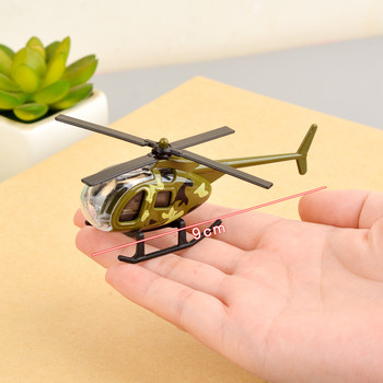 Mini helicopter alloy ເຮືອບິນຂອງຫຼິ້ນຂະຫນາດນ້ອຍທີ່ຫນ້າຮັກຂອງເດັກນ້ອຍຂອງປະທານໂຮງຮຽນປະຖົມຂອງລາງວັນຂອງເດັກນ້ອຍອະນຸບານສໍາລັບຫ້ອງຮຽນທັງຫມົດ