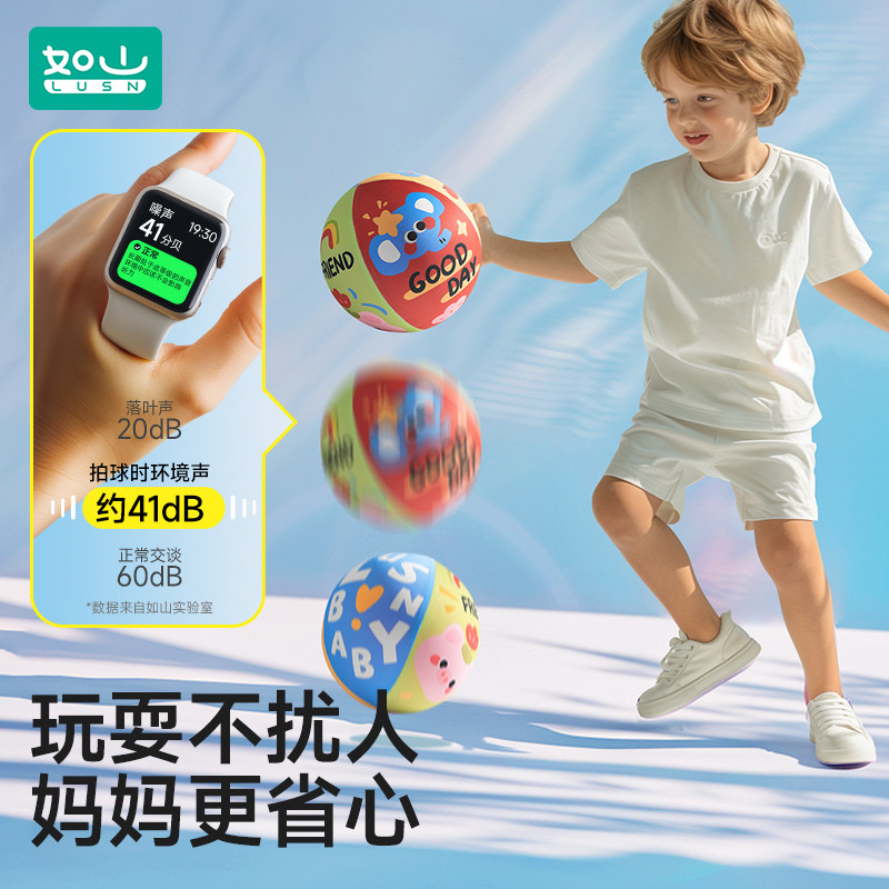 图 5