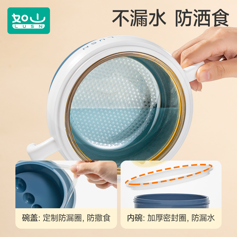 Rushan ppsu baby food supplement special insulated bowl