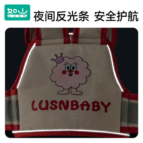 儿童电动车摩托车电瓶车安全带娃小孩神器宝宝坐后座绑带背带骑车 - 图2