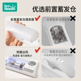 Детская сверхлегкая электрическая машинка для стрижки волос для новорожденных