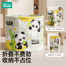 如山宝宝泡澡桶可折叠