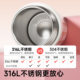 ຈອກນ້ໍາ insulated ສໍາລັບນັກຮຽນພິເສດຈອກ sippy ຂອງເດັກນ້ອຍ