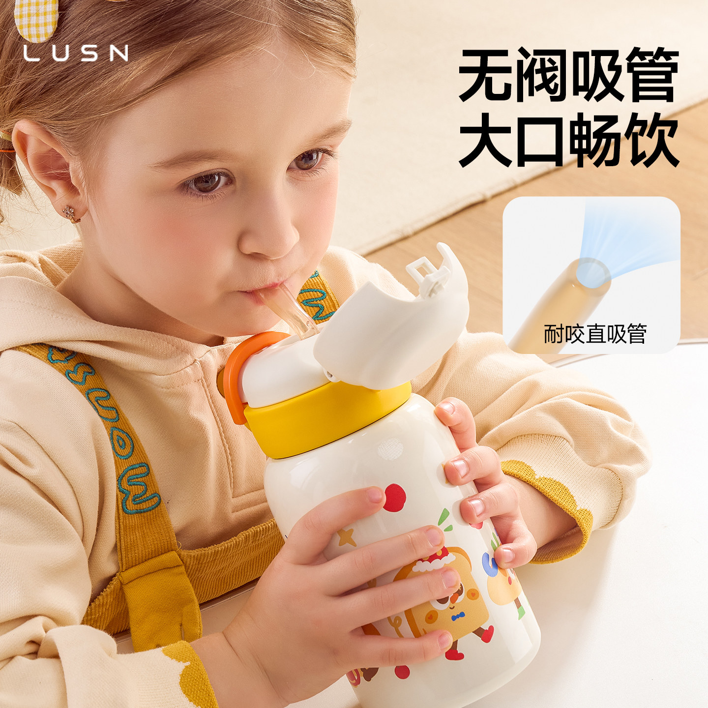 儿童保温杯宝宝吸管杯小月龄学饮杯婴幼儿316不锈钢双饮水杯