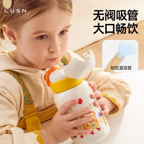 儿童保温杯宝宝吸管杯小月龄学饮杯婴幼儿316不锈钢双饮水杯 图片 5