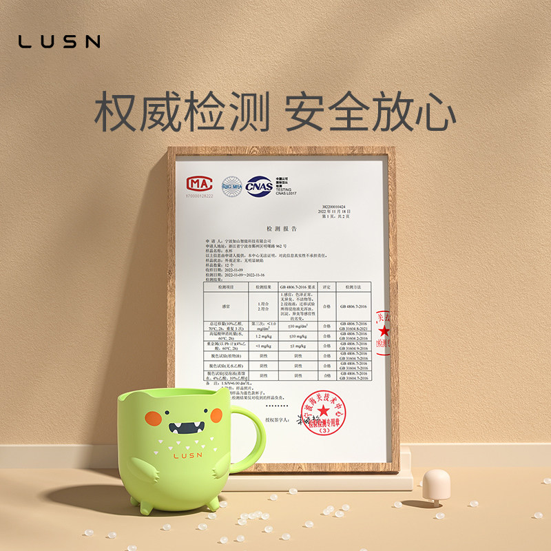 如山儿童刷牙杯男孩女孩1一3岁婴儿宝宝漱口牙缸牙刷套装洗漱口杯