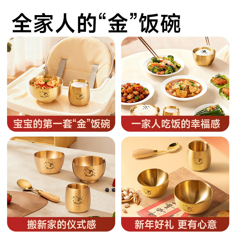 如山自主进食辅食勺子宝宝学吃饭训练儿童不锈钢学食勺婴儿餐具,淘宝优惠券,粉丝福利购,淘宝优惠卷