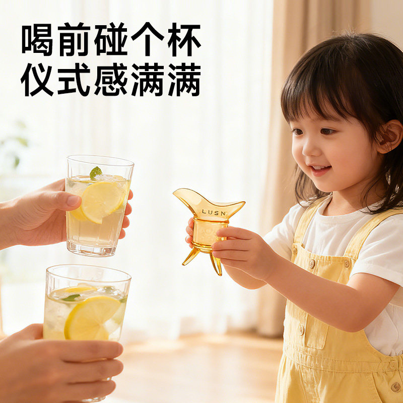 如山儿童帝王杯金樽学饮杯高脚酒杯宝宝喝水家用直饮敞口嘬口水杯,淘宝优惠券,粉丝福利购,淘宝优惠卷