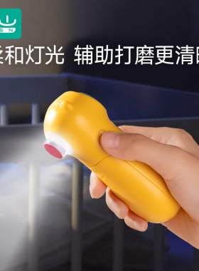 如山婴儿电动磨甲器指甲剪