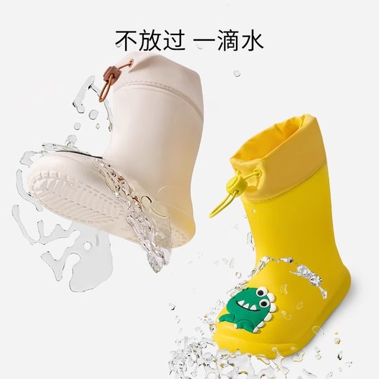 Rushan children's rain boots, children's water shoes, boys and girls, mid-tube rain boots, non-slip waterproof kindergarten water shoes