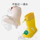 Rushan children's rain boots, children's water shoes, boys and girls, mid-tube rain boots, non-slip waterproof kindergarten water shoes