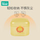 Rushan storage box can be filled with pacifiers, teething glue, and toys