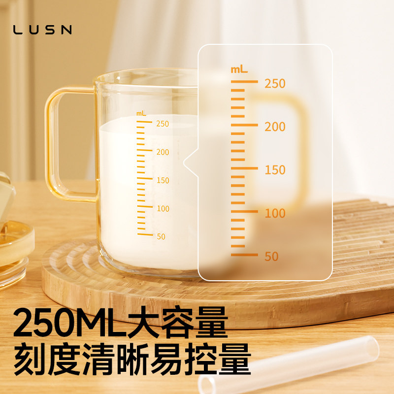 如山儿童牛奶喝水杯PPSU宝宝奶瓶带刻度1一2-3岁以上直饮吸管杯