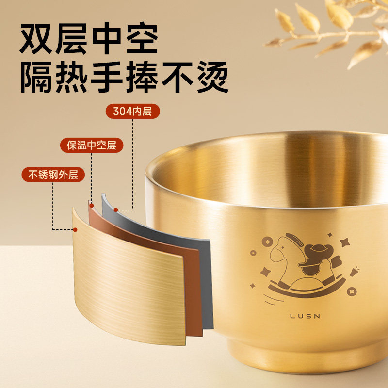 如山自主进食辅食勺子宝宝学吃饭训练儿童不锈钢学食勺婴儿餐具,淘宝优惠券,粉丝福利购,淘宝优惠卷