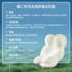 Rushan Baby Cloud Memory Pillow ກະດູກສັນຫຼັງ