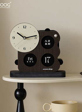 入户玄关时钟日历创意摆件