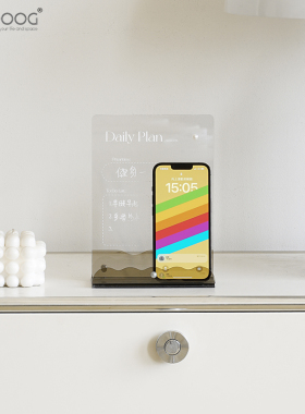 桌面立牌备忘板创意摆件