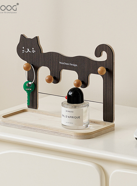 入户玄关钥匙收纳摆件