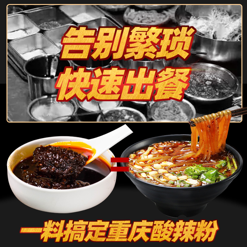 素材图