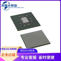 XCKU040-2FBVA676E IC FPGA 312 I O 676FCBGA]