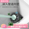 Plastic toilet brush household no dead corner cleaning brush hygiene