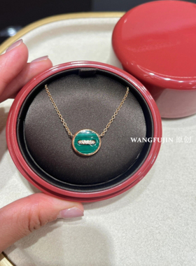 圆形纽扣项链孔雀石白贝母