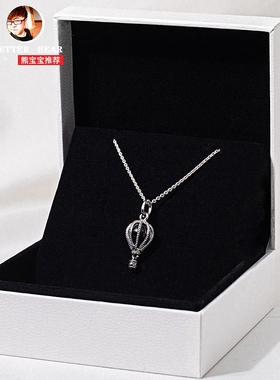 蓝色热气球项链 女纯银925锁骨链吊坠捕梦网珠子个性气质七夕礼物