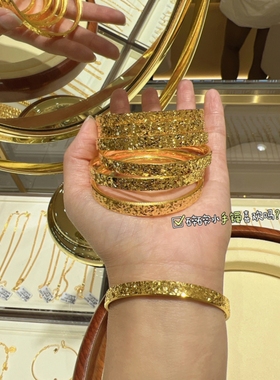 18K金碎碎冰手镯高级感