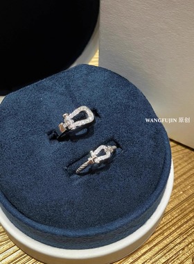 法国马蹄扣18k金戒指