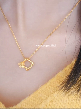 几何小花项链情人节礼物