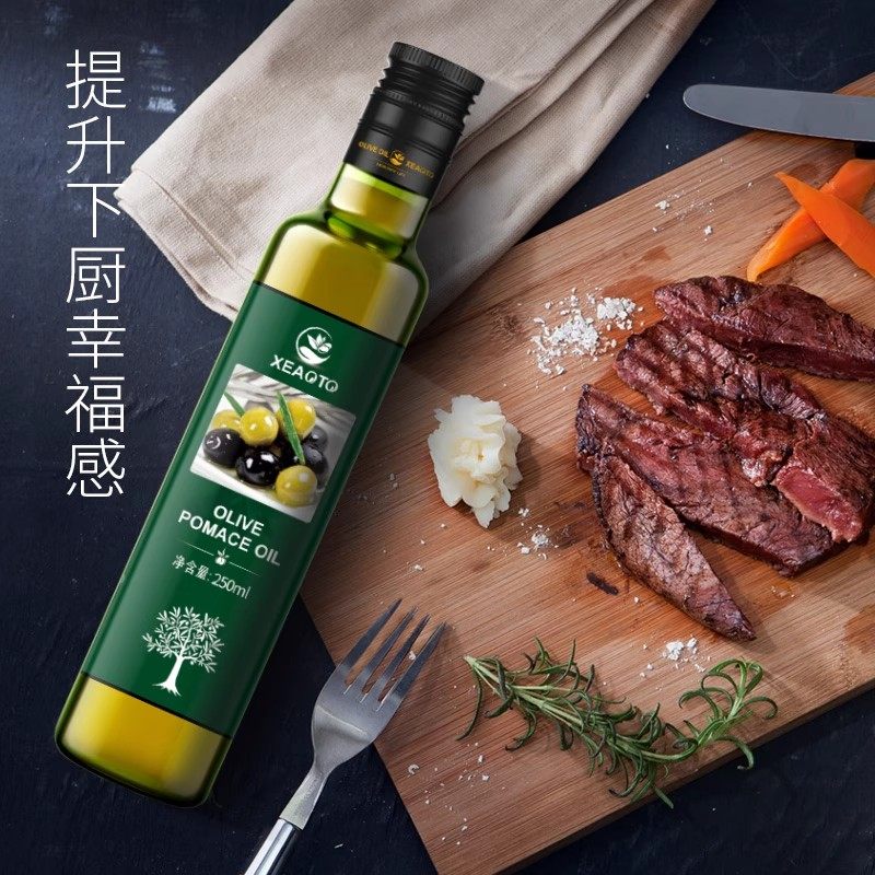 西班牙进口食用油取自油橄榄250ml瓶装低反式脂 肪酸健身官方正品,淘宝优惠券,粉丝福利购,淘宝优惠卷