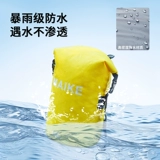 Непромокаемая сумка для плавания, водонепроницаемая сумка с разделителями, водонепроницаемый рюкзак для снорклинга