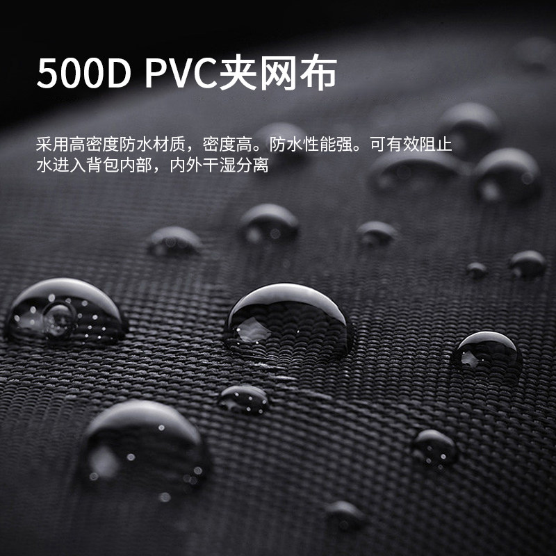 自由潜脚蹼包防水背包漂流溯溪户外运动海边水肺潜水装游泳冲浪包,淘宝优惠券,粉丝福利购,淘宝优惠卷