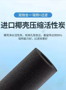 演示机滤芯净水器配件过滤器