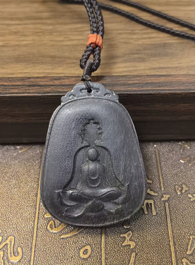 天然黑驴蹄子壳单面雕刻禅意吊坠