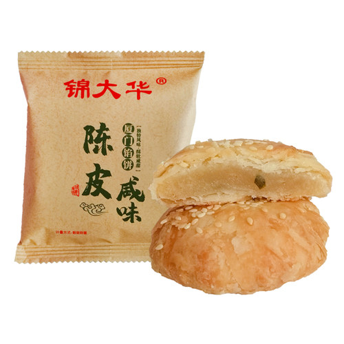 锦大华厦门馅饼整箱福建特产糕点传统零食小吃年货伴手礼咸味馅饼 - 图2